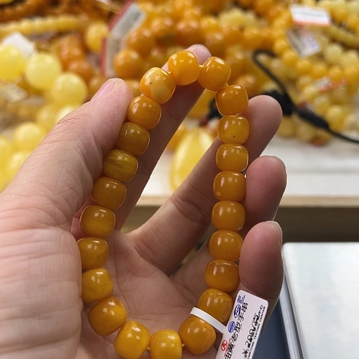未镶嵌琥珀珠宝奇石
