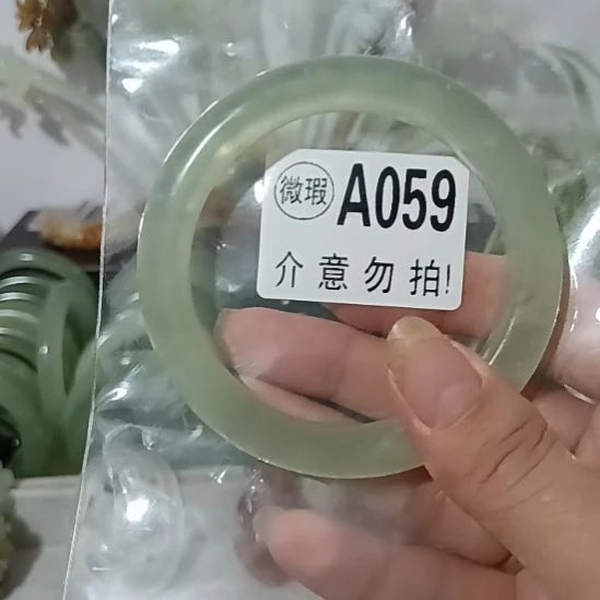 蛇纹石玉合金手镯