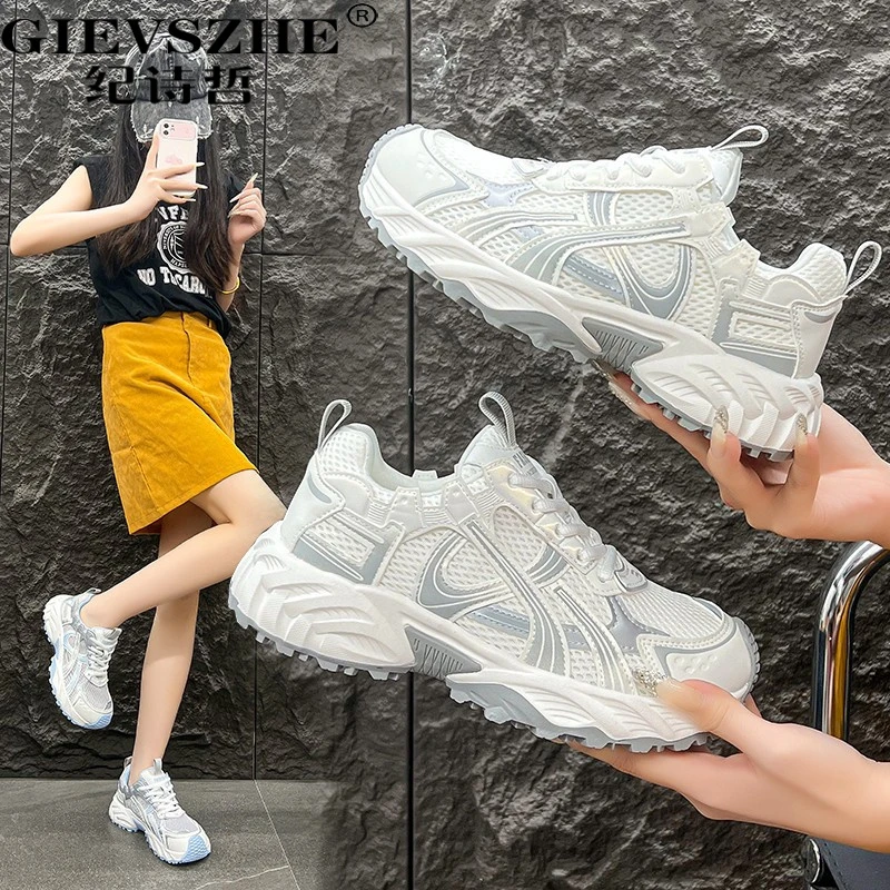纪诗哲透气网面老爹鞋女2025秋厚底增高薄款交叉网面休闲厚底老爹