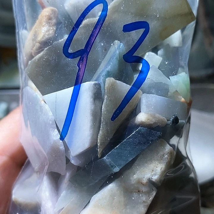 散珠翡翠鱼缸料93
