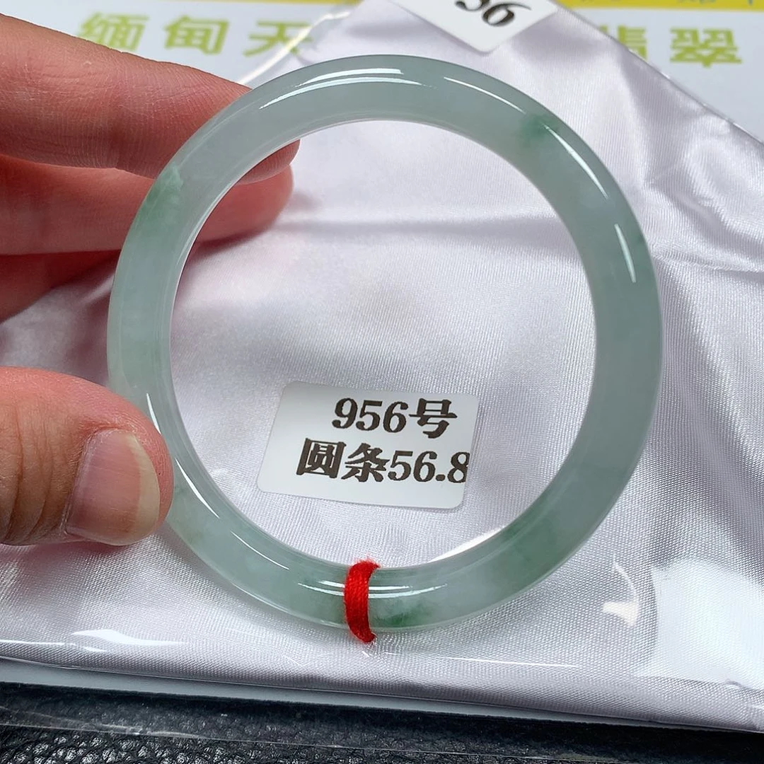 【闪购商品】未镶嵌手镯翡翠956号