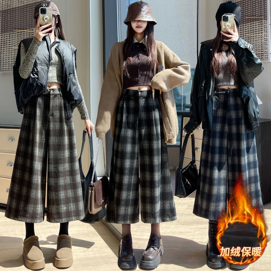 实拍加绒毛呢格子阔腿裤女2025秋冬小个子显瘦外穿休闲直筒七分裤