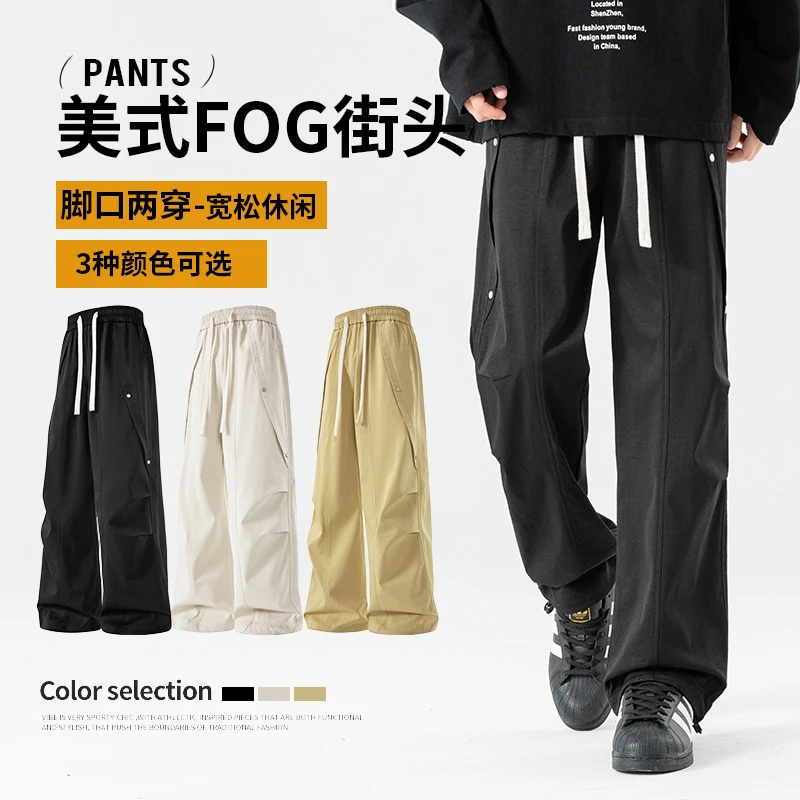 JEEPSPIRIT美式休闲裤直筒休闲裤加长潮流阔腿裤宽松百搭裤子