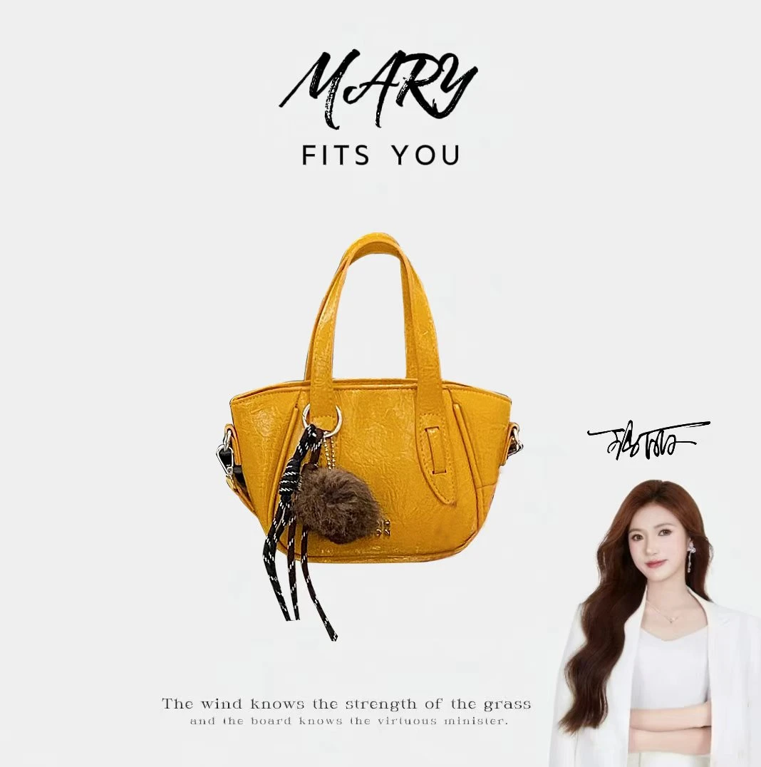 【Mary玛丽甄选】新款时尚百搭潮流女包单肩斜挎包6175黄色