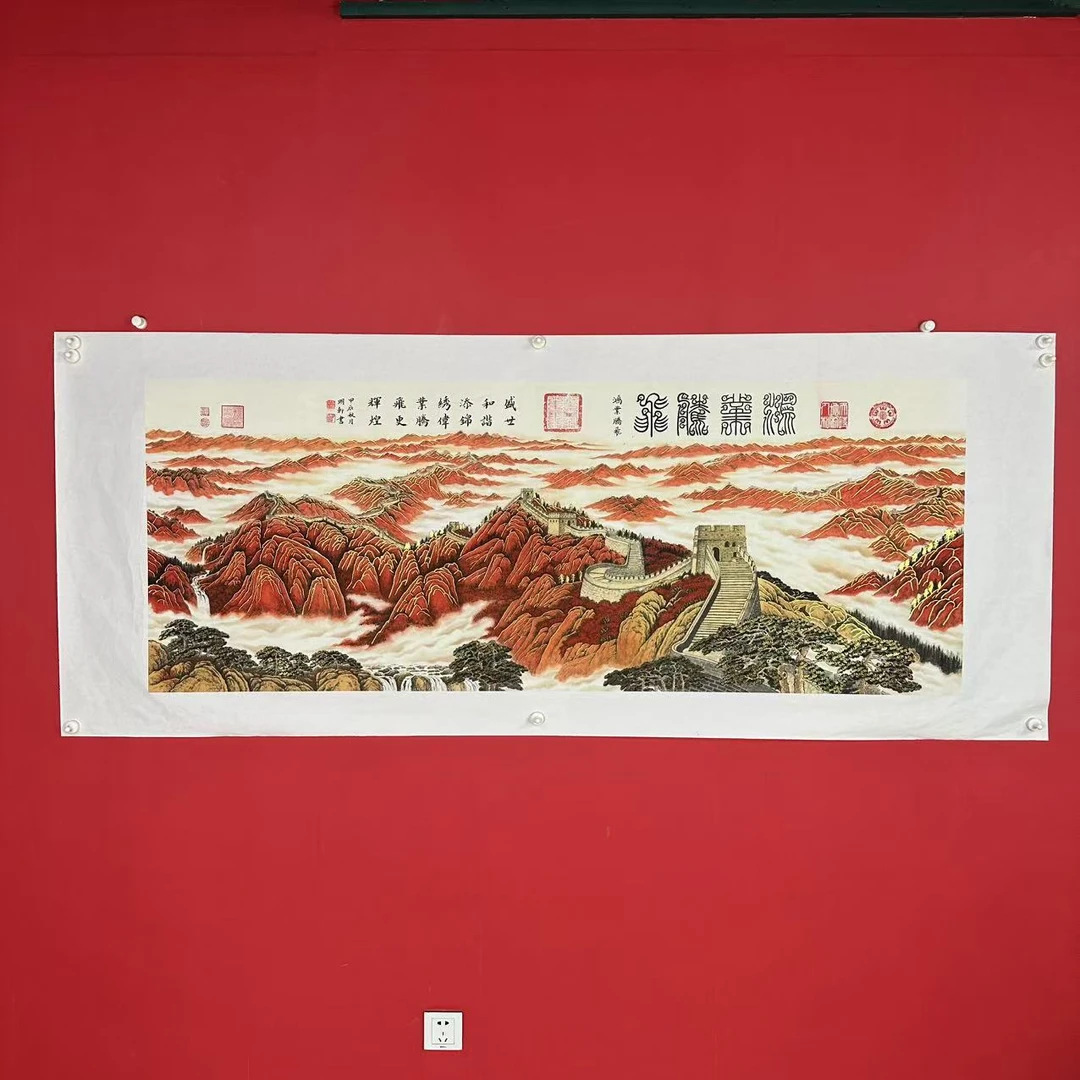 顔明軒书法-（鸿业腾飞）