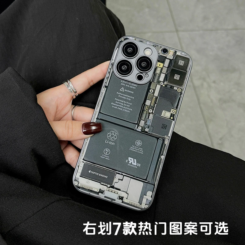 【小魔匠】坏手机图腾热门7款电路板适用于苹果16promax15玻璃壳