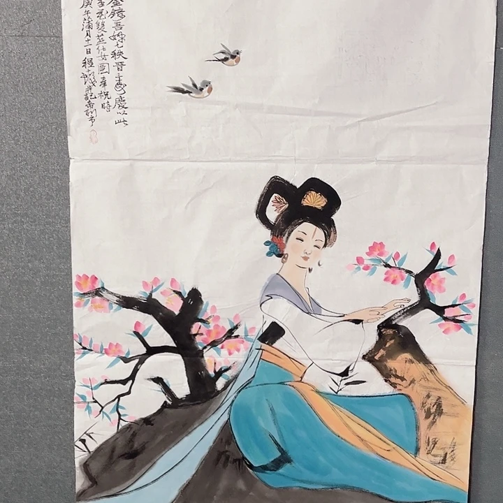 醉***栏国画书画进万家精品