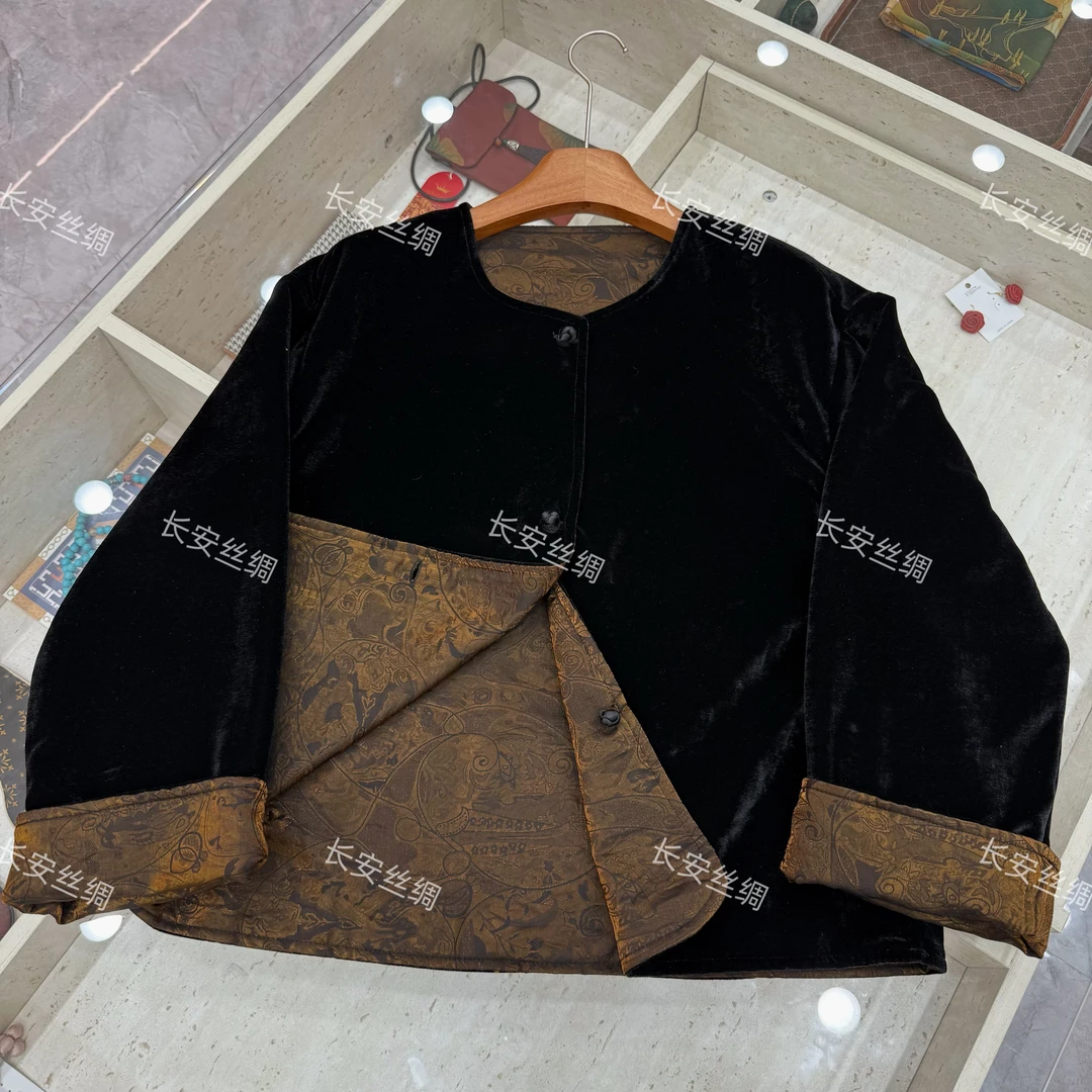 【长安】新中式国风浮光丝绒双面双穿外套上衣