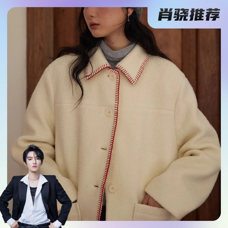 NICE PEOPLE【肖然好物】温暖雪季颗粒感 圈圈羊毛撞色羊羔毛呢外套