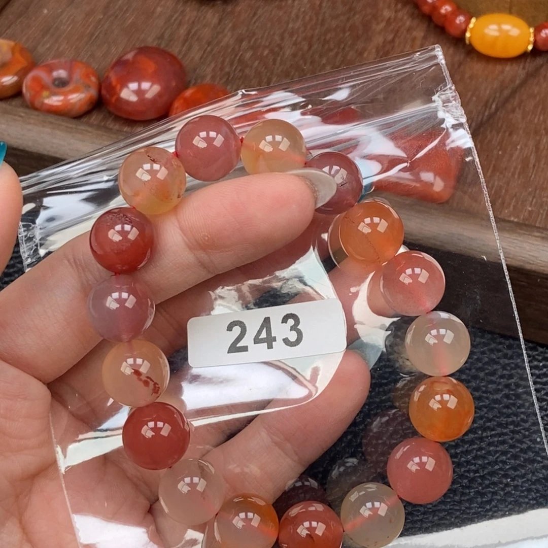 南红玛瑙未镶嵌手链卡11.7