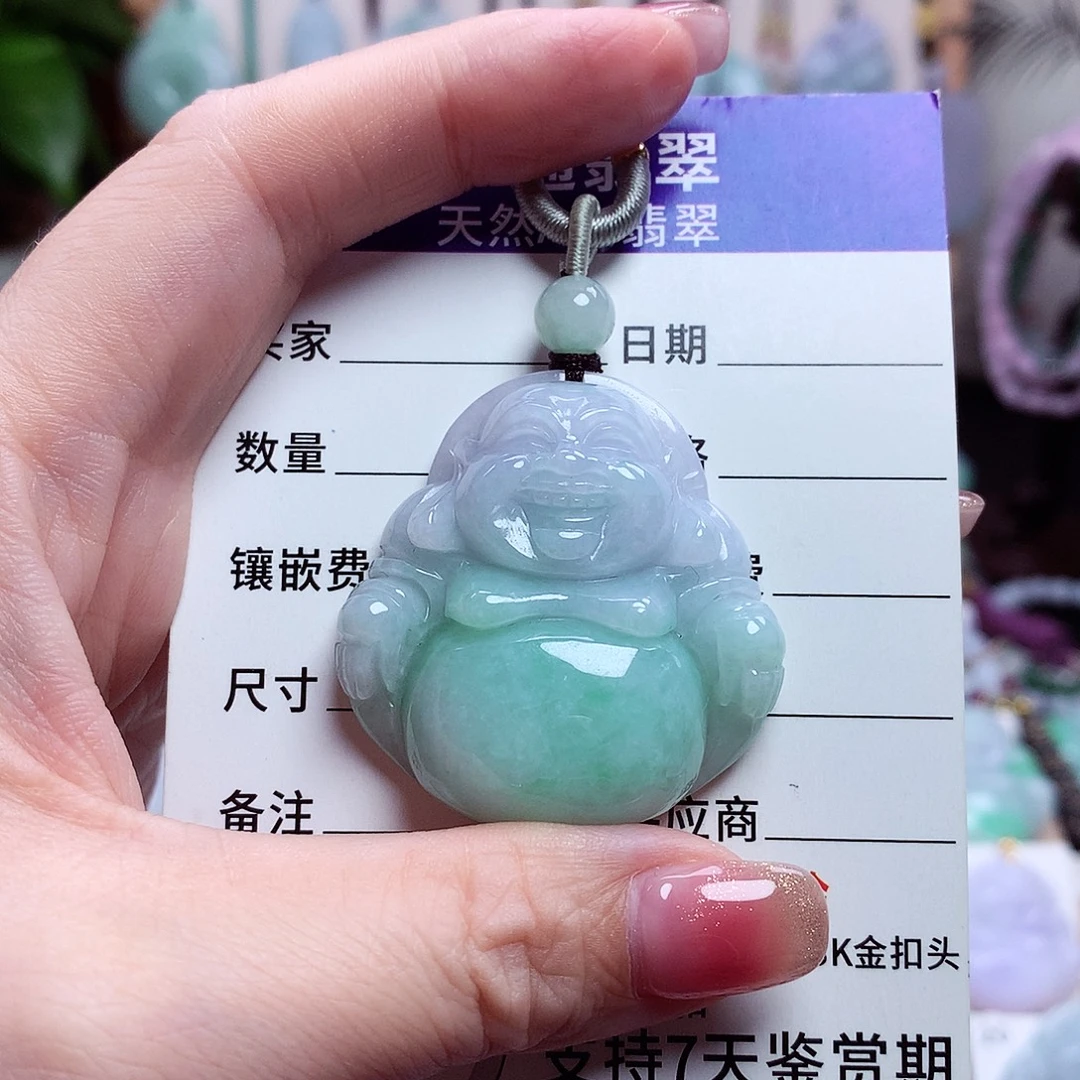 颈饰未镶嵌翡翠佛公53