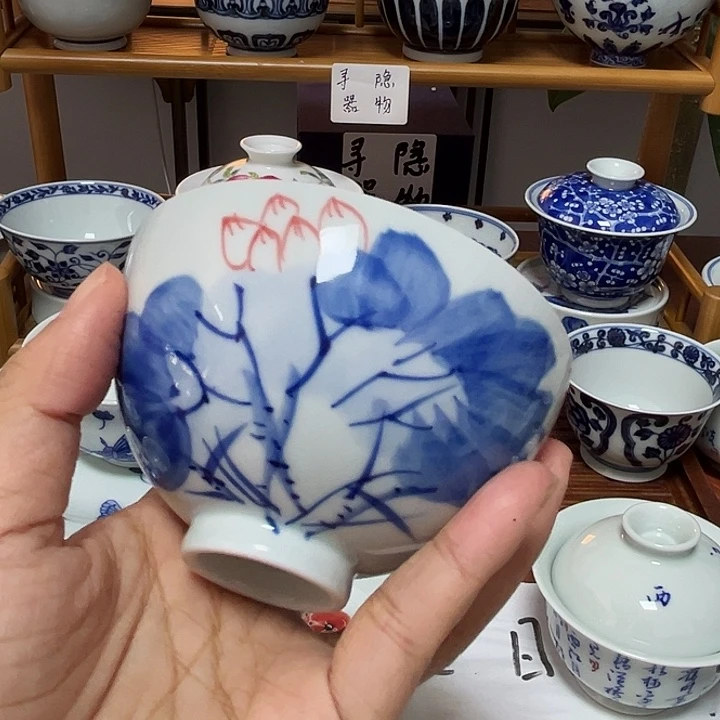 瓷贝贝贝贝贝贝贝贝贝贝杯