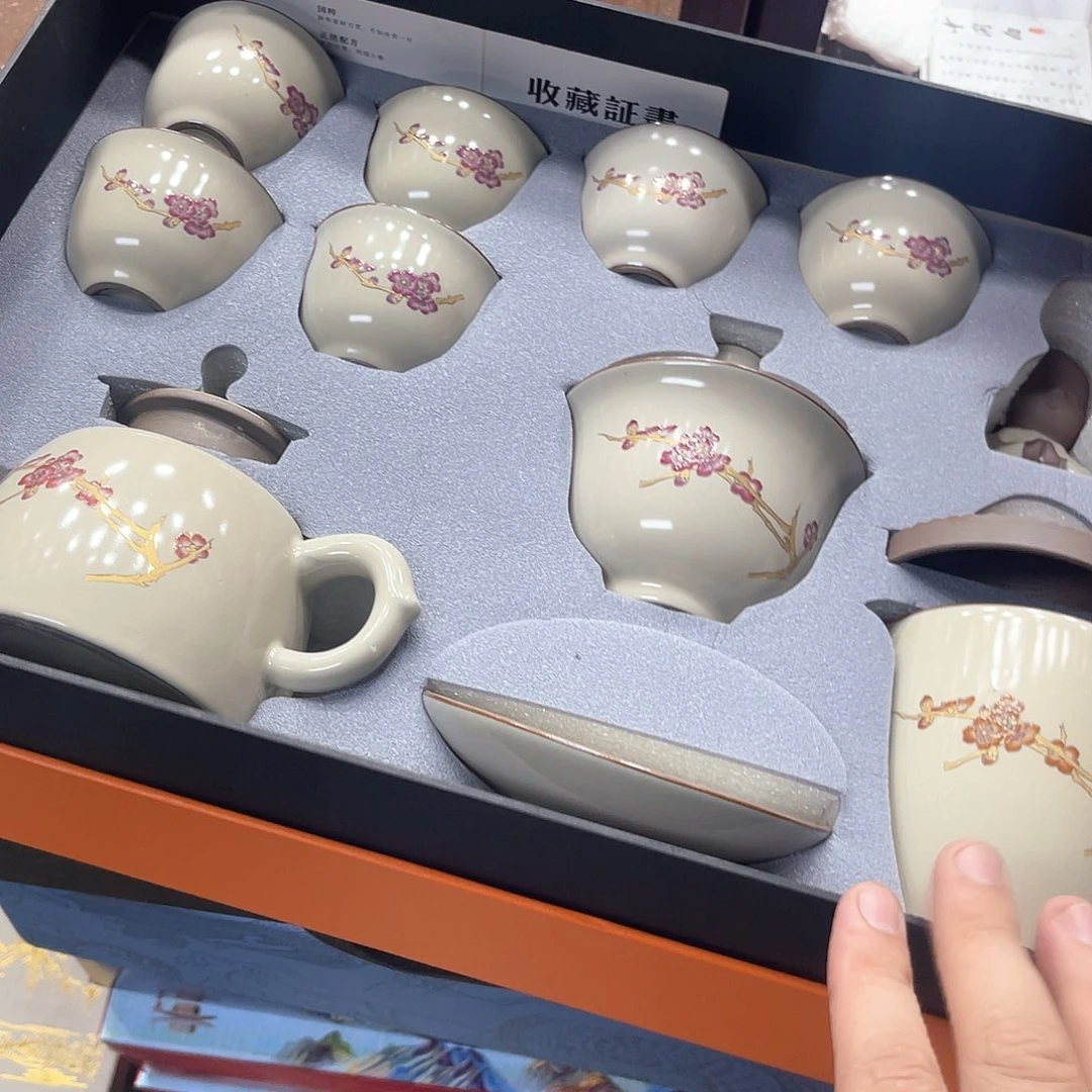 孤品茶具套装等。