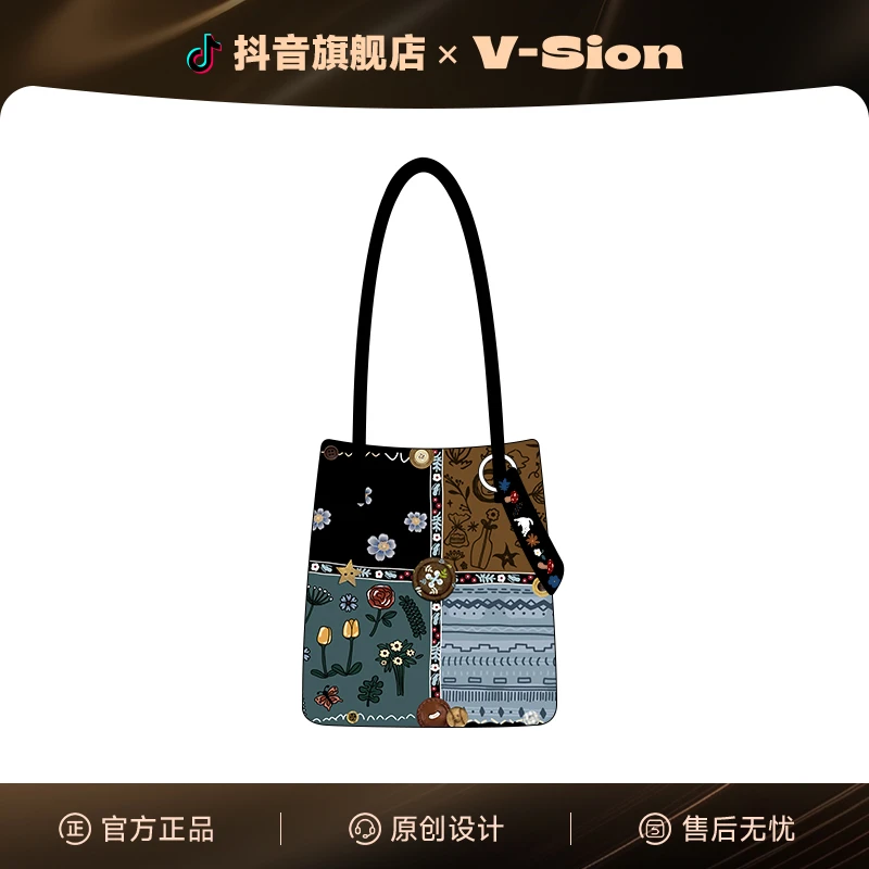 唯鑫V-SION原创繁花似锦童趣休闲潮流时尚单肩包小众福袋水桶包