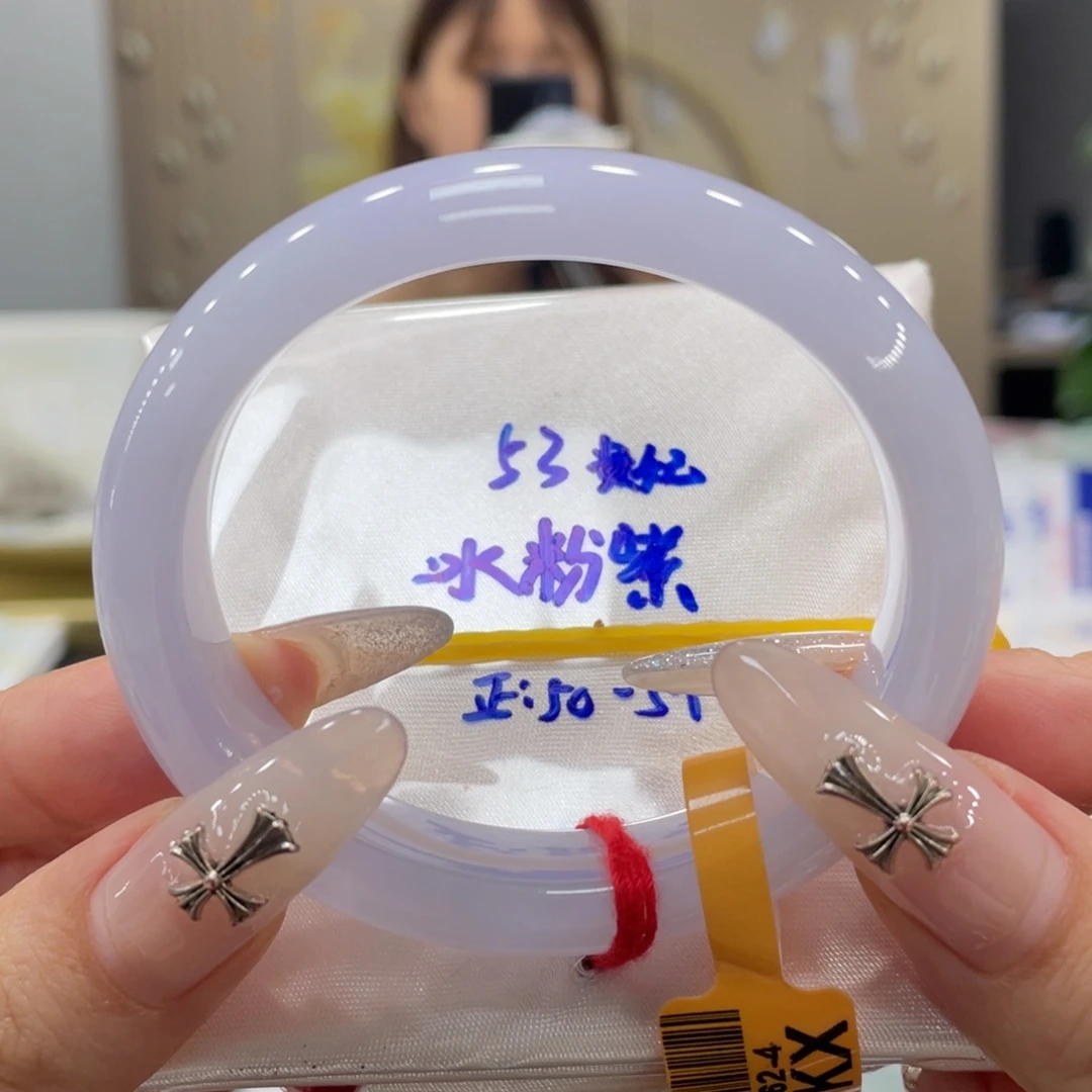 未镶嵌手镯翡翠翡翠