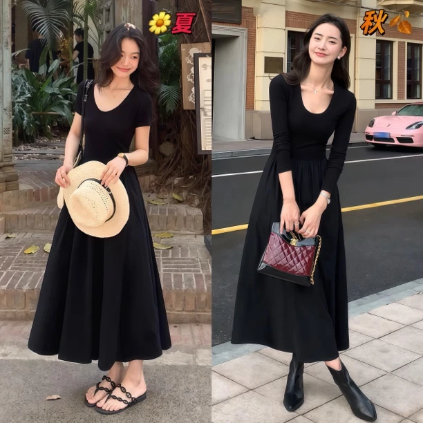 秋夏新款气质U领连衣裙设计感拼接长袖修身针织法式收腰黑色裙子