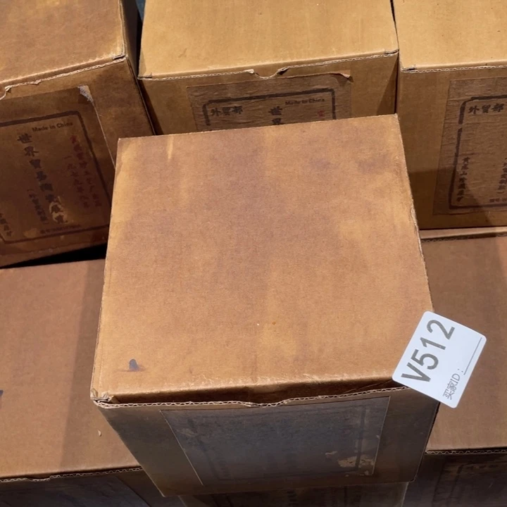 茶壶紫砂紫砂茶壶512