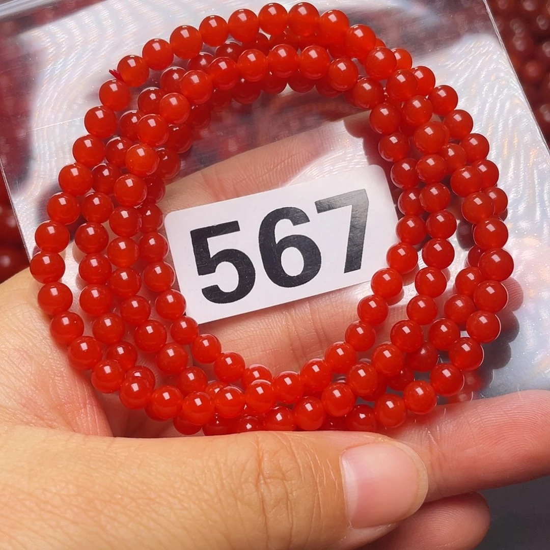 ᥫ***࿐玛瑙/玉髓未镶嵌手链