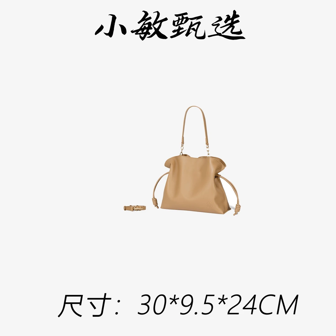 【小敏精选】渠道货GQ-7979-奶茶色经典大气气质百搭女士包包