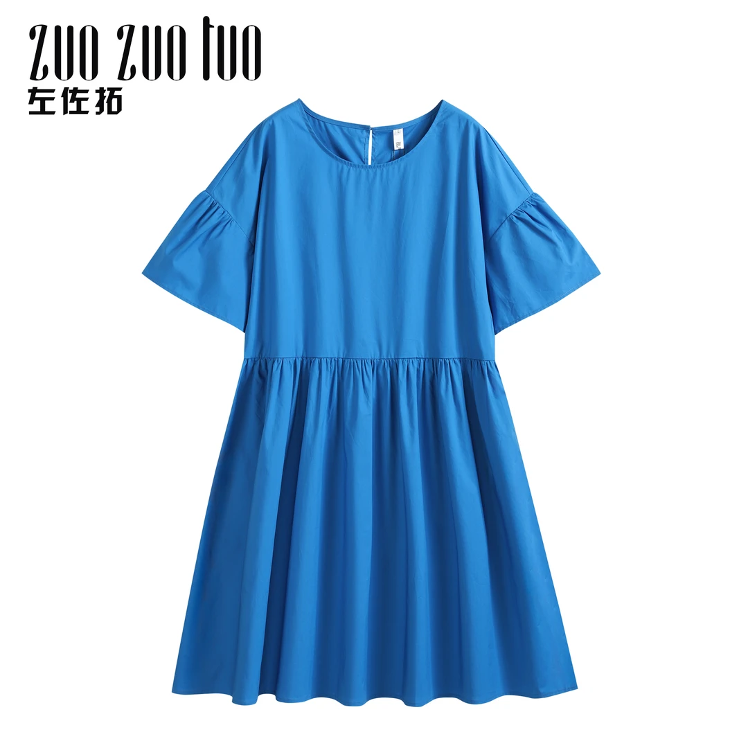 ZUOZUOTUO左佐拓夏季女圆领纯色纯棉宽松连衣裙8120