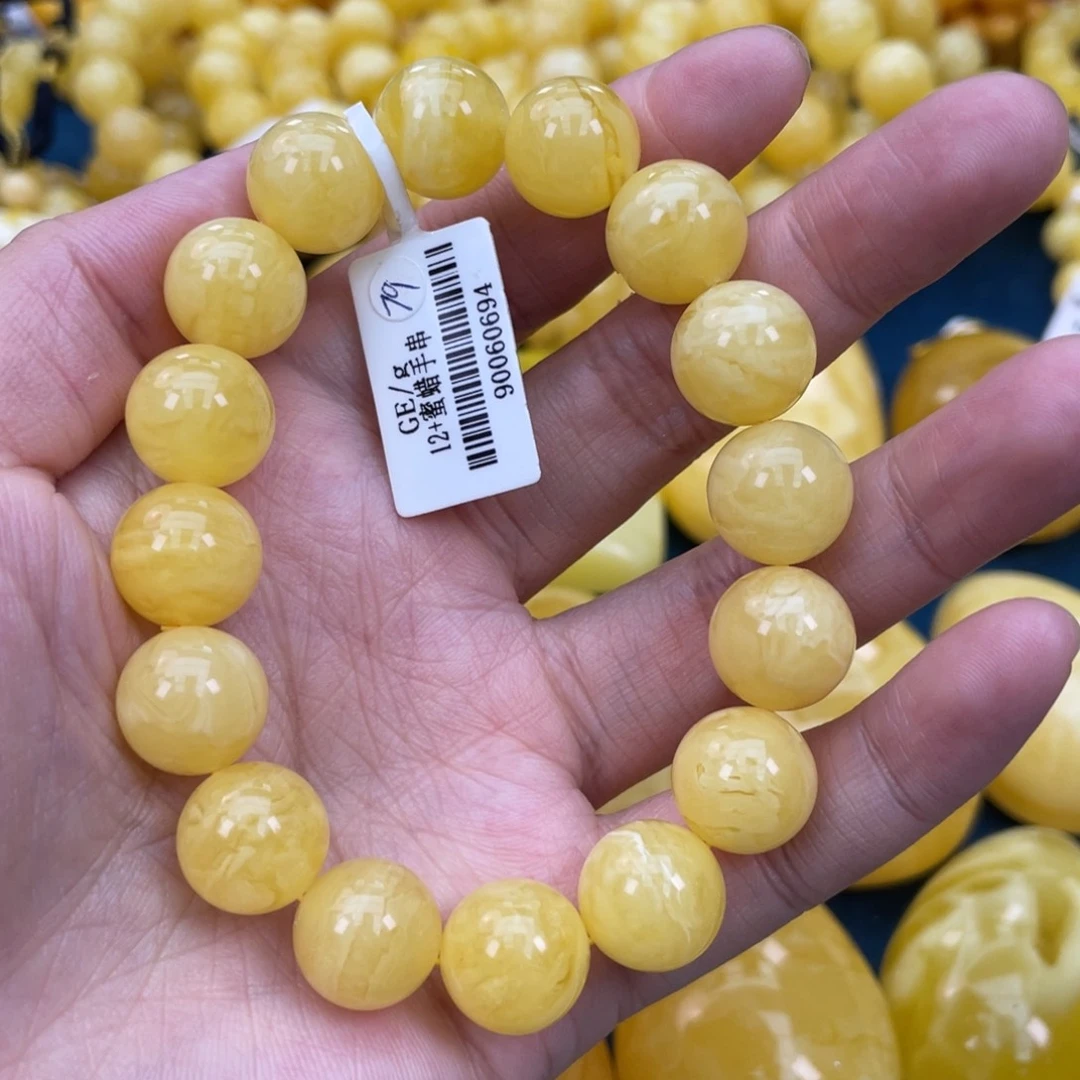 琥珀裸石未镶嵌琥珀蜜蜡w 79
