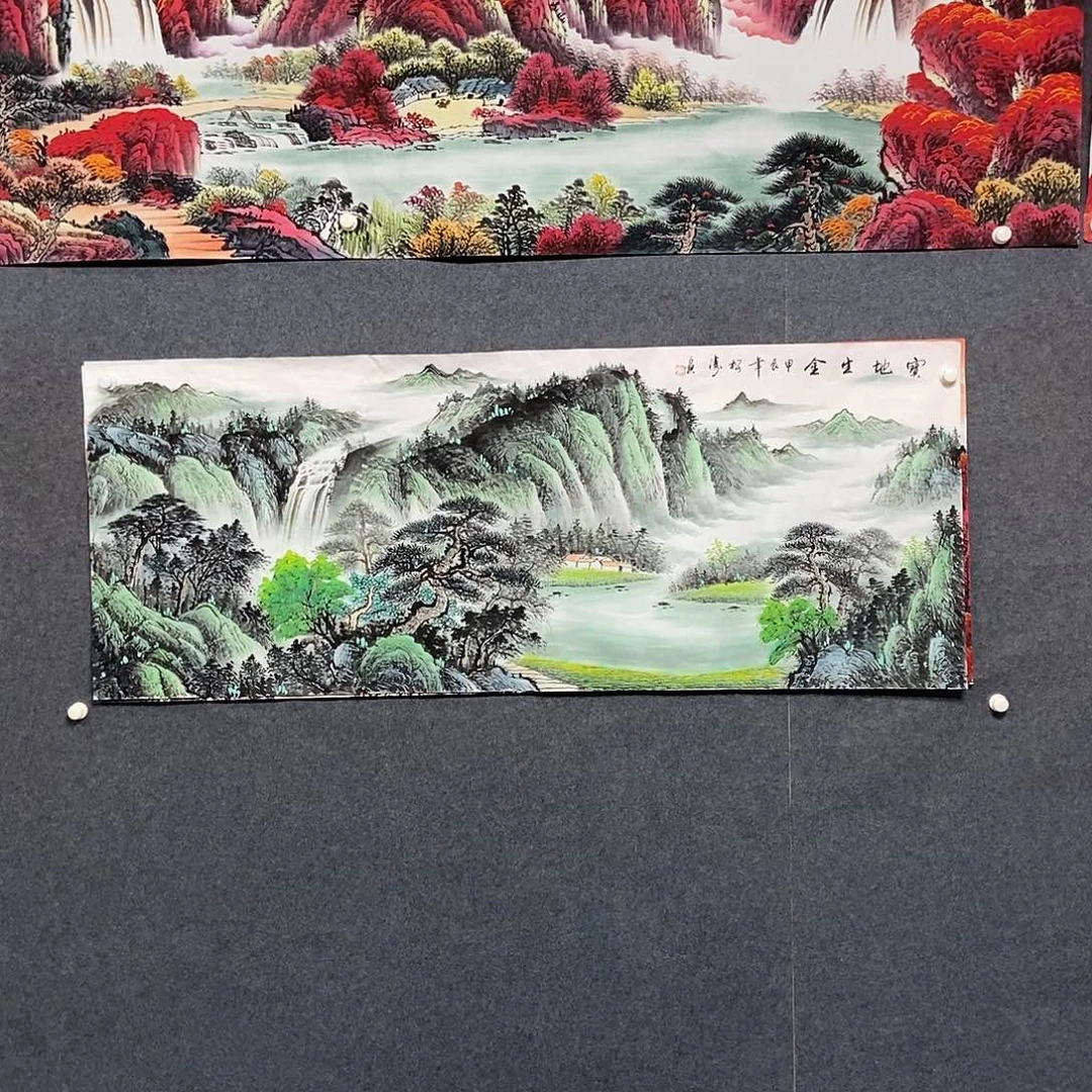 国画小六尺山水一副