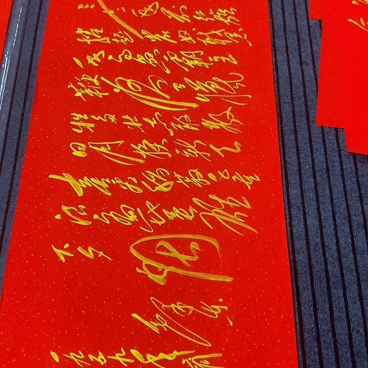 书法源**方冯伟老师红到韶山