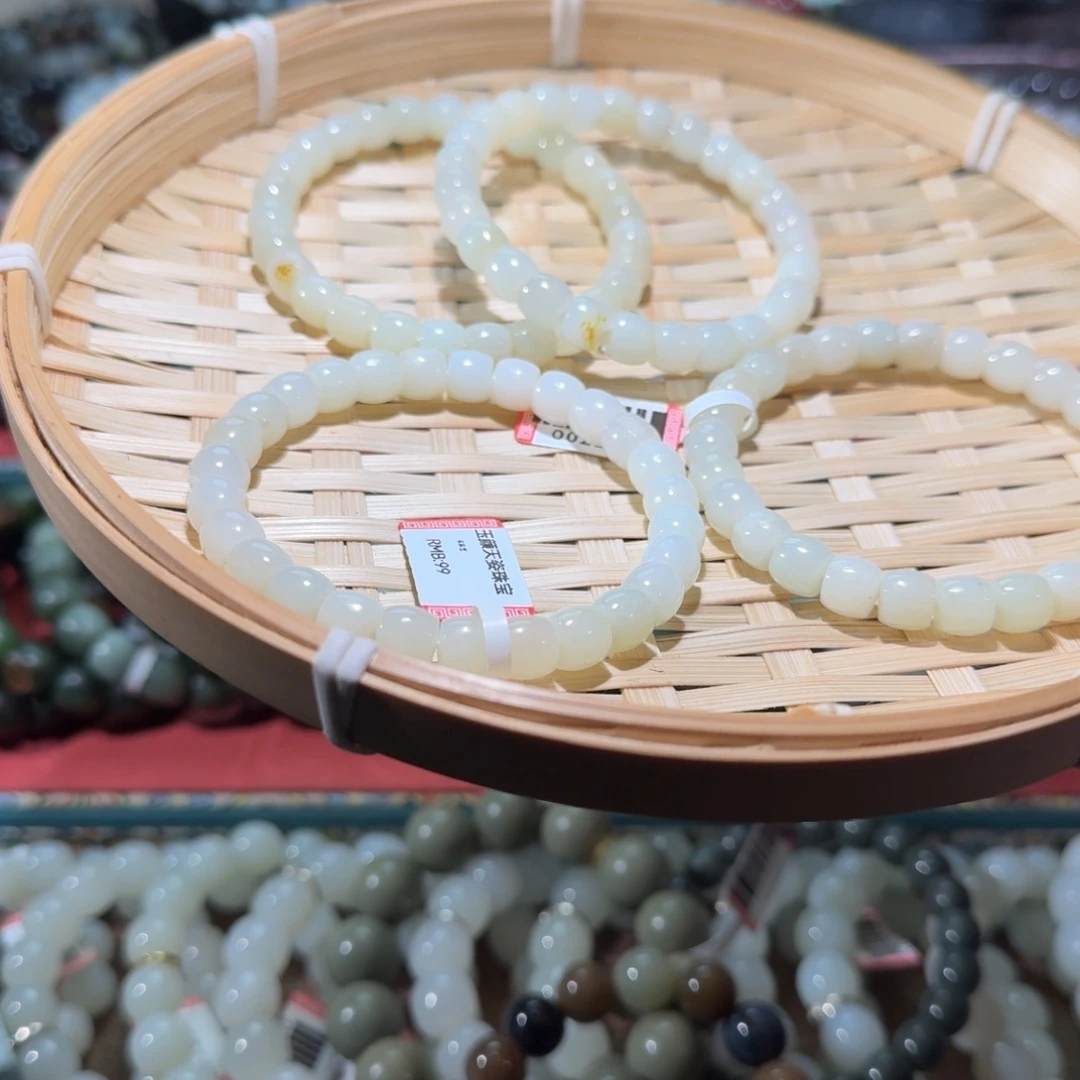 和田玉未镶嵌手链多样性发货拍一发一