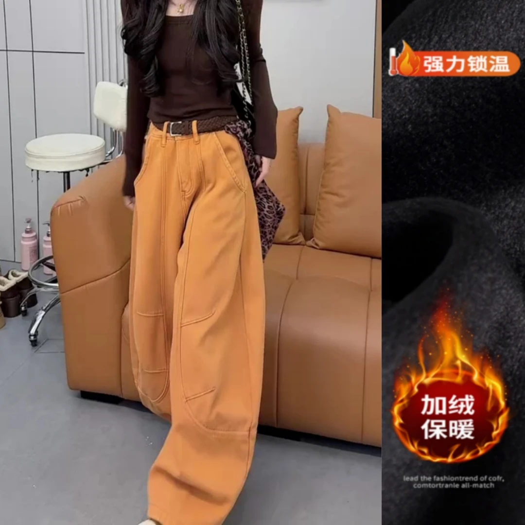 景倩妮时尚洋气加绒弯刀牛仔裤2025年秋冬新款高腰显瘦宽松阔腿裤