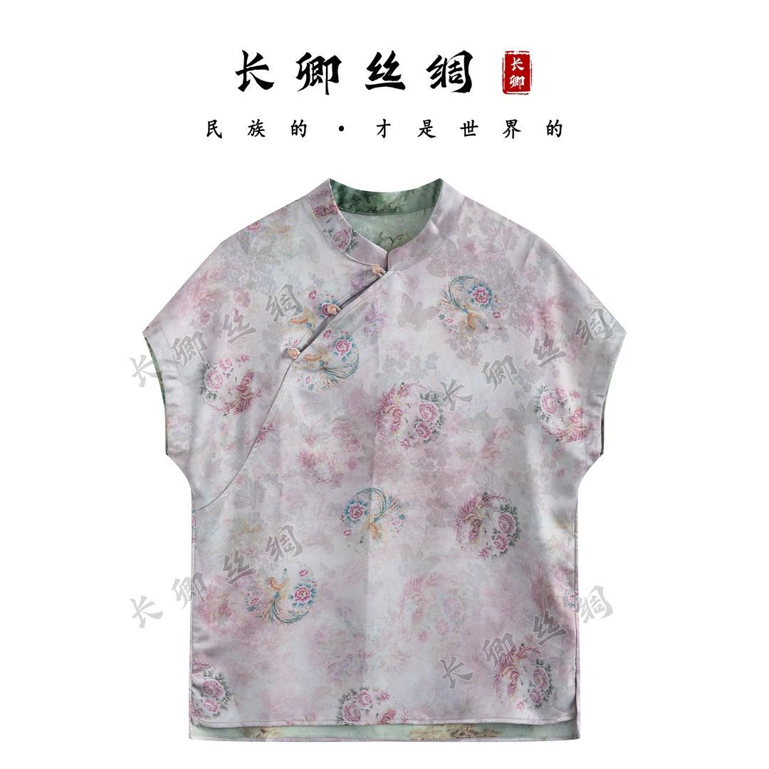 【青青】双面双穿新中式国风提花无袖坎肩上衣W832