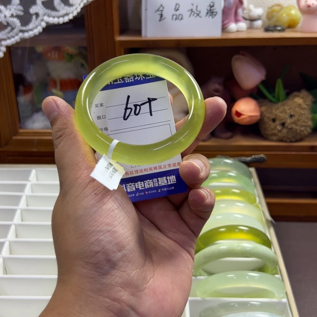 蛇纹石玉未镶嵌手镯554