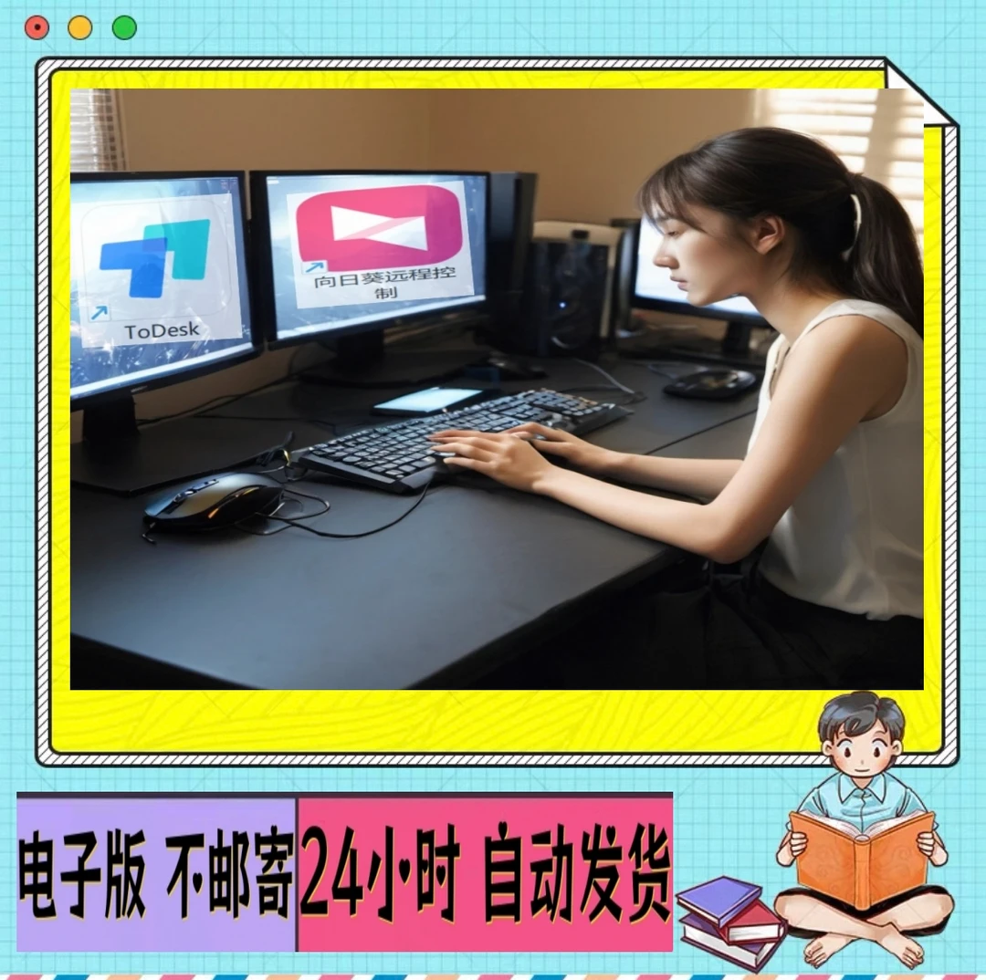 【人工★指导】壹次远程服务❤阅读手抄筱报设计创作服务