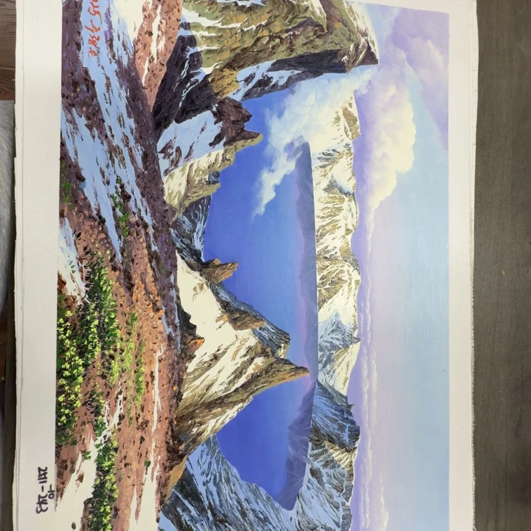 油画加油加油努力加油努力