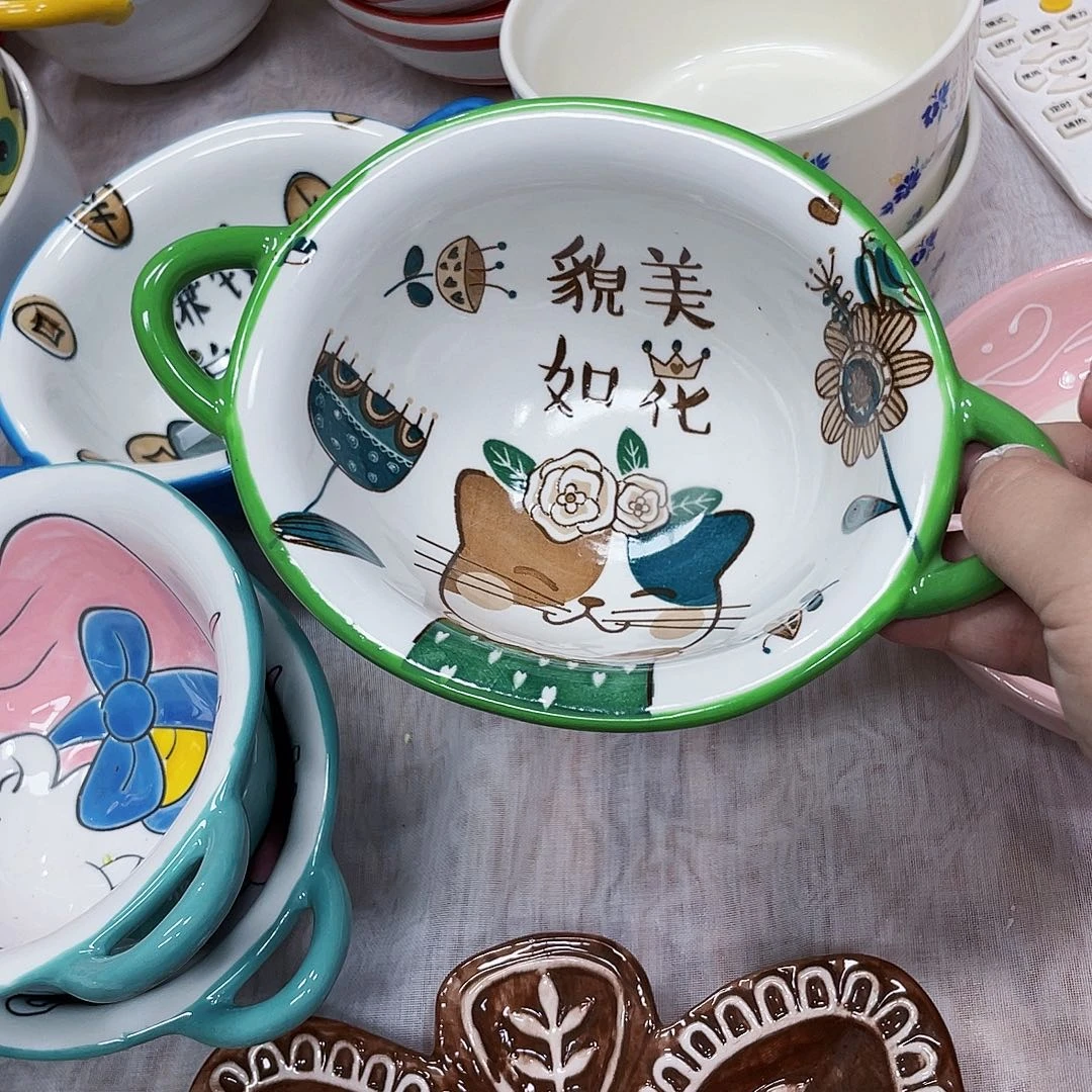 人***欺满20包邮瑕疵陶瓷不退不换完美主义者慎拍