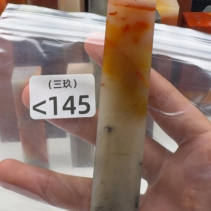 临***〾寿山石印石老挝 老挝 老挝