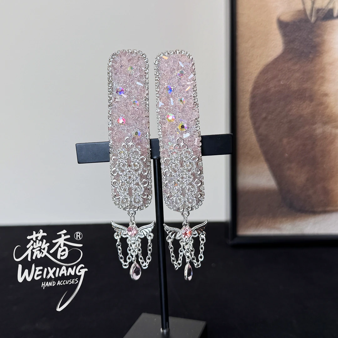 weixiang/薇香324浅粉色天使之翼短流苏流苏新中式轻奢发夹头饰