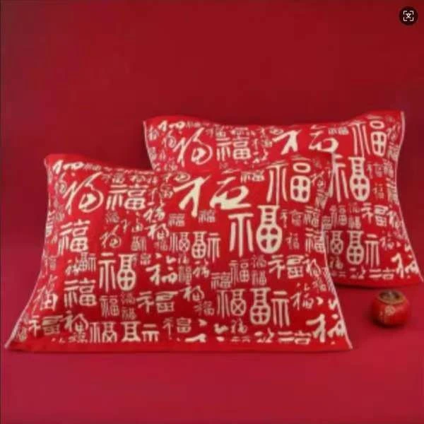 纯棉纱布枕巾--鸿福满满（纱布52*78一对两只）