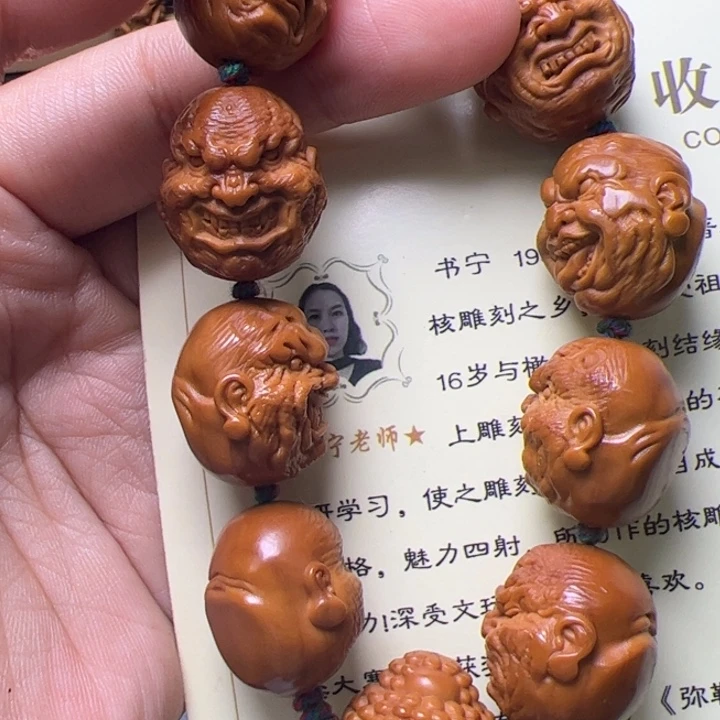 ****橄榄核手串/手链橄榄核