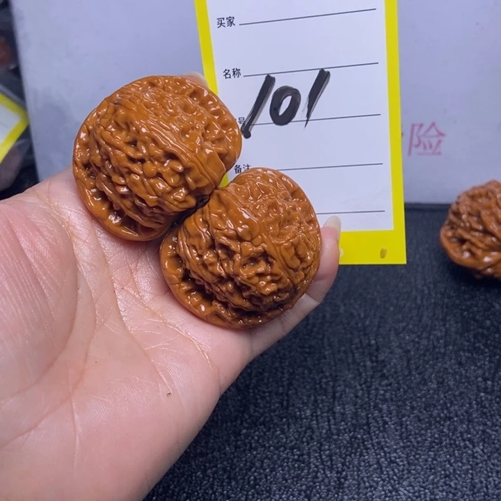文玩核桃把件小****101/42球白