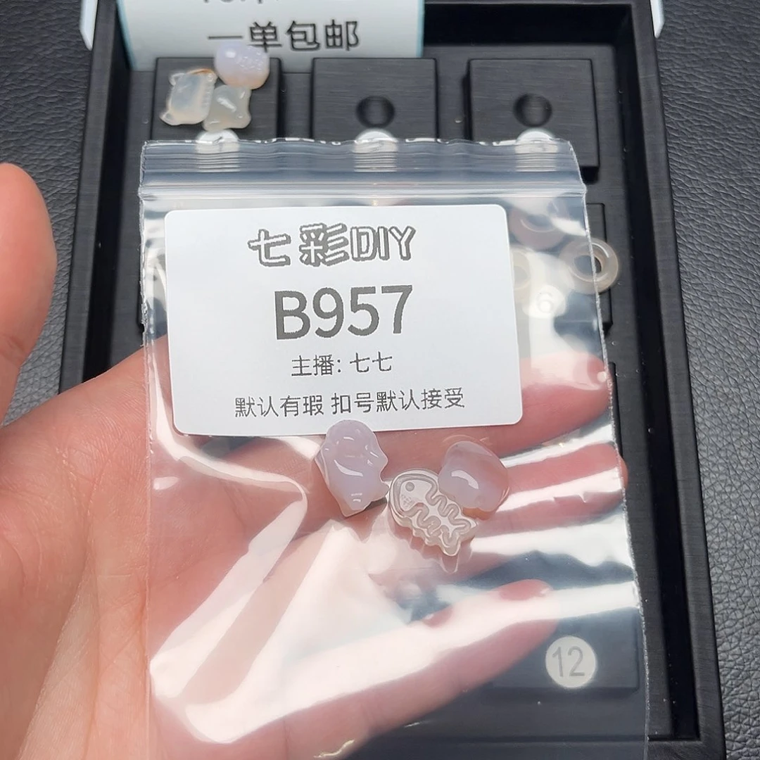 玛瑙/玉髓颈饰合金余***吃