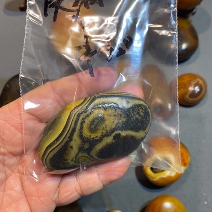 有机玻璃马料马达加斯加天然