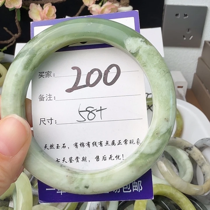未镶嵌蛇纹石玉17