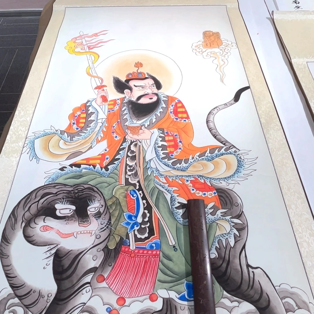 浙***司国画福利作品画轴张天师