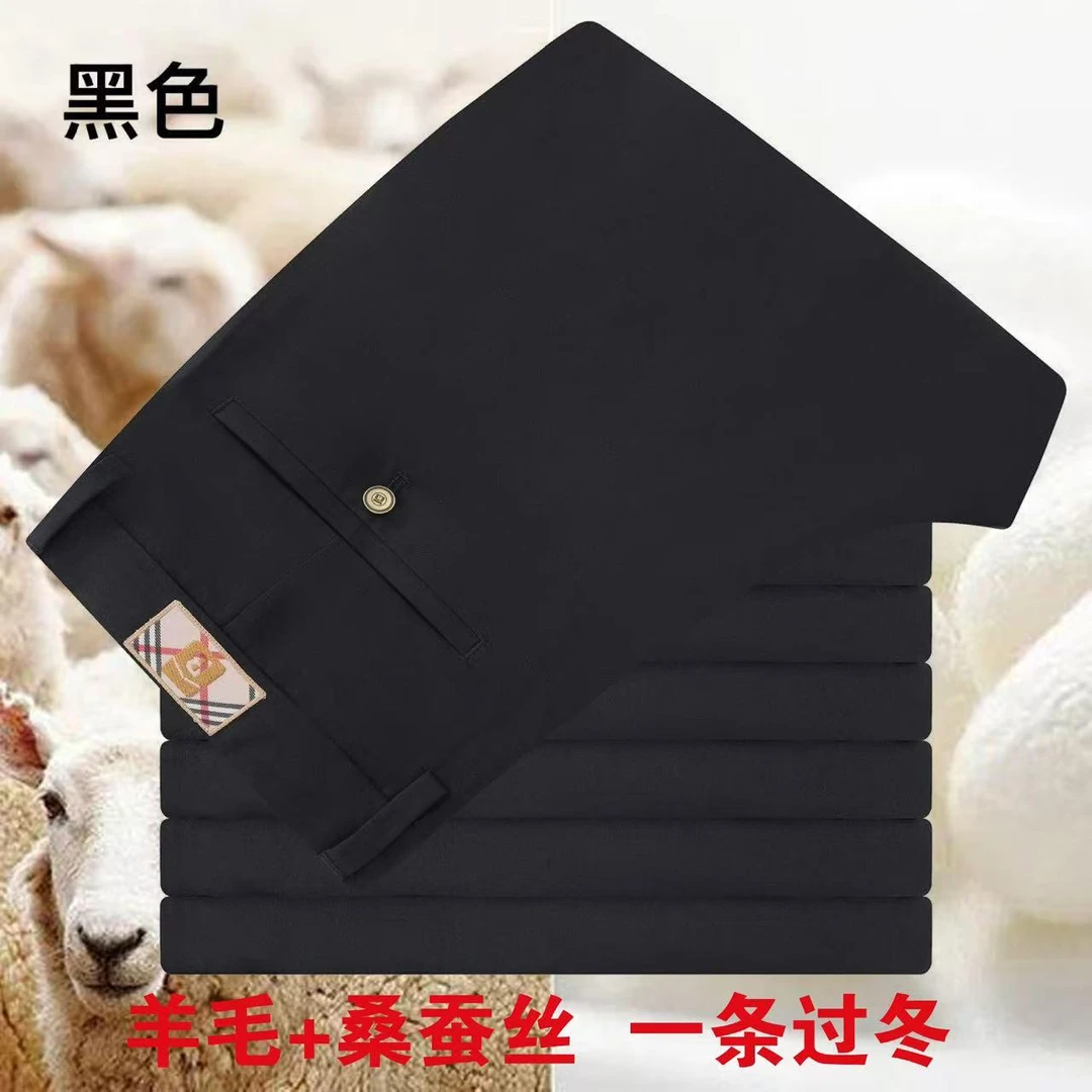 巴家男士25新款秋冬休闲裤  25798