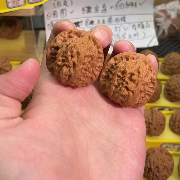 文玩核桃把件9号38尺球白