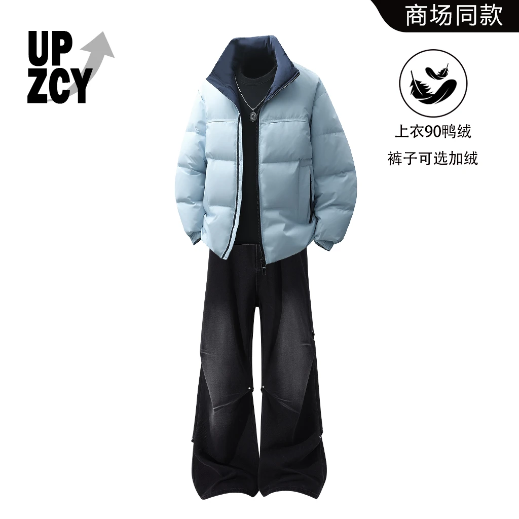 UPZCY美式潮流白鸭绒羽绒服冬季新款男士保暖加绒水洗铆钉牛仔裤