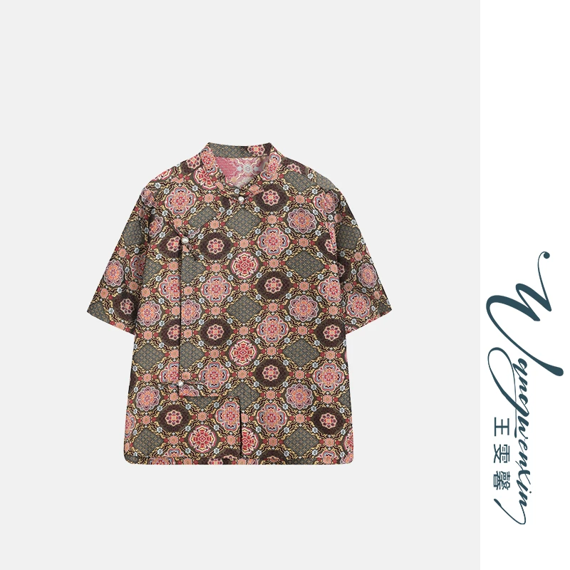 【王雯馨】“团花福锦”织金宋锦 宝相提花 端庄大气 显瘦新中式上衣