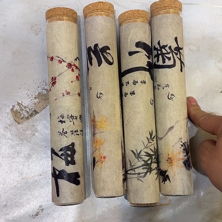 紫砂茶杯888今天8888877877888