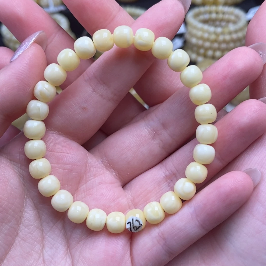 蜜蜡未镶嵌珠宝奇石卡7.4