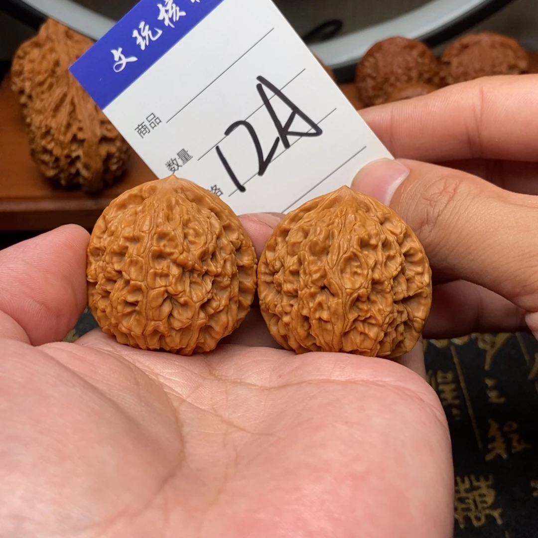 吊坠文玩核桃40水龙纹